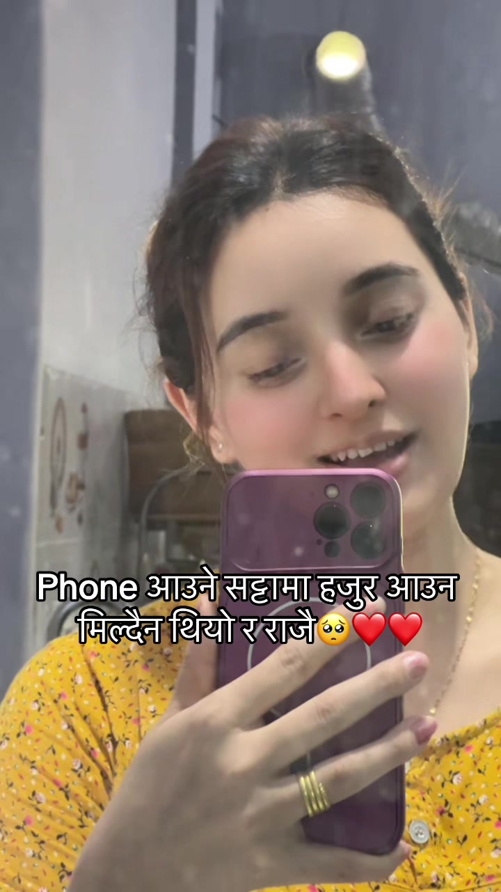 @mayapandey446