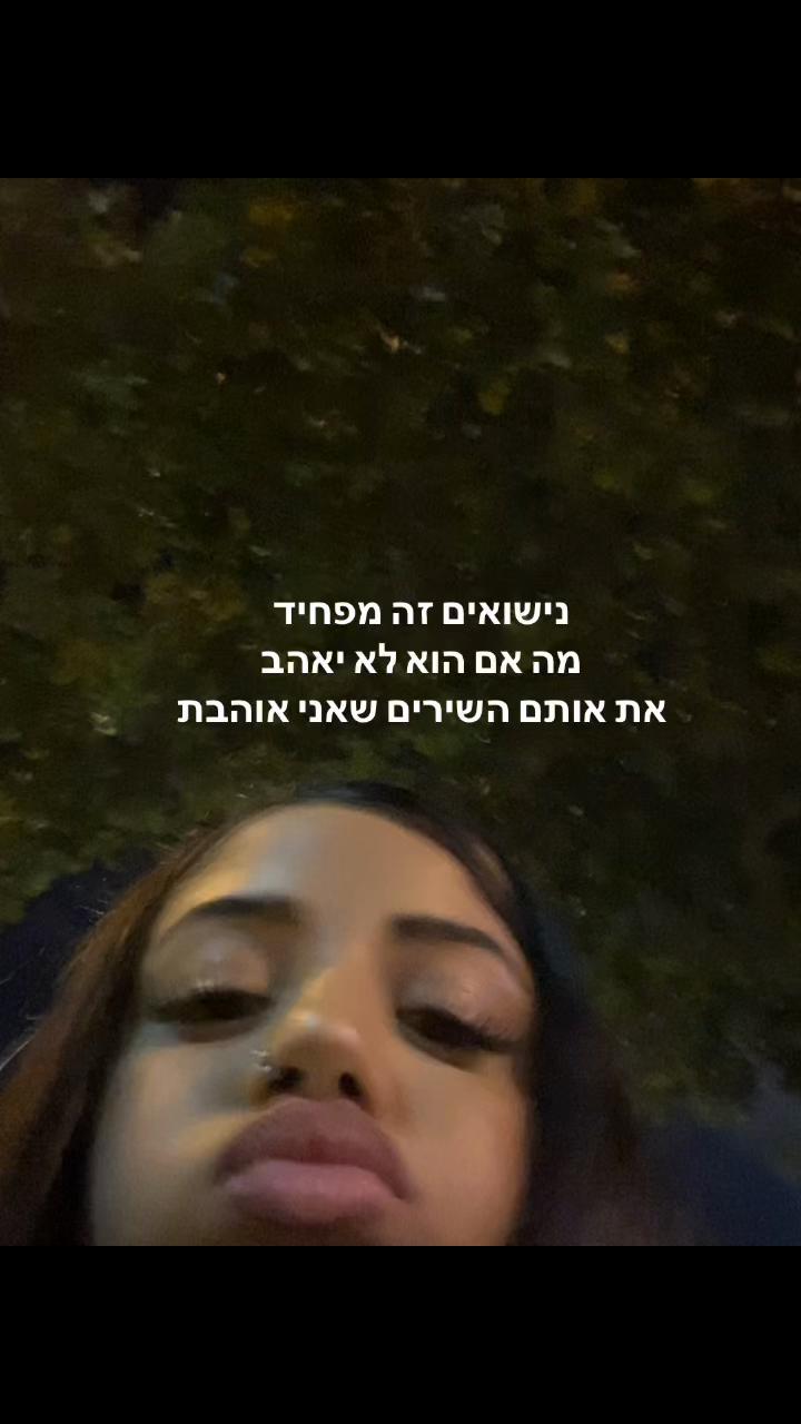 @spamiiii🌟