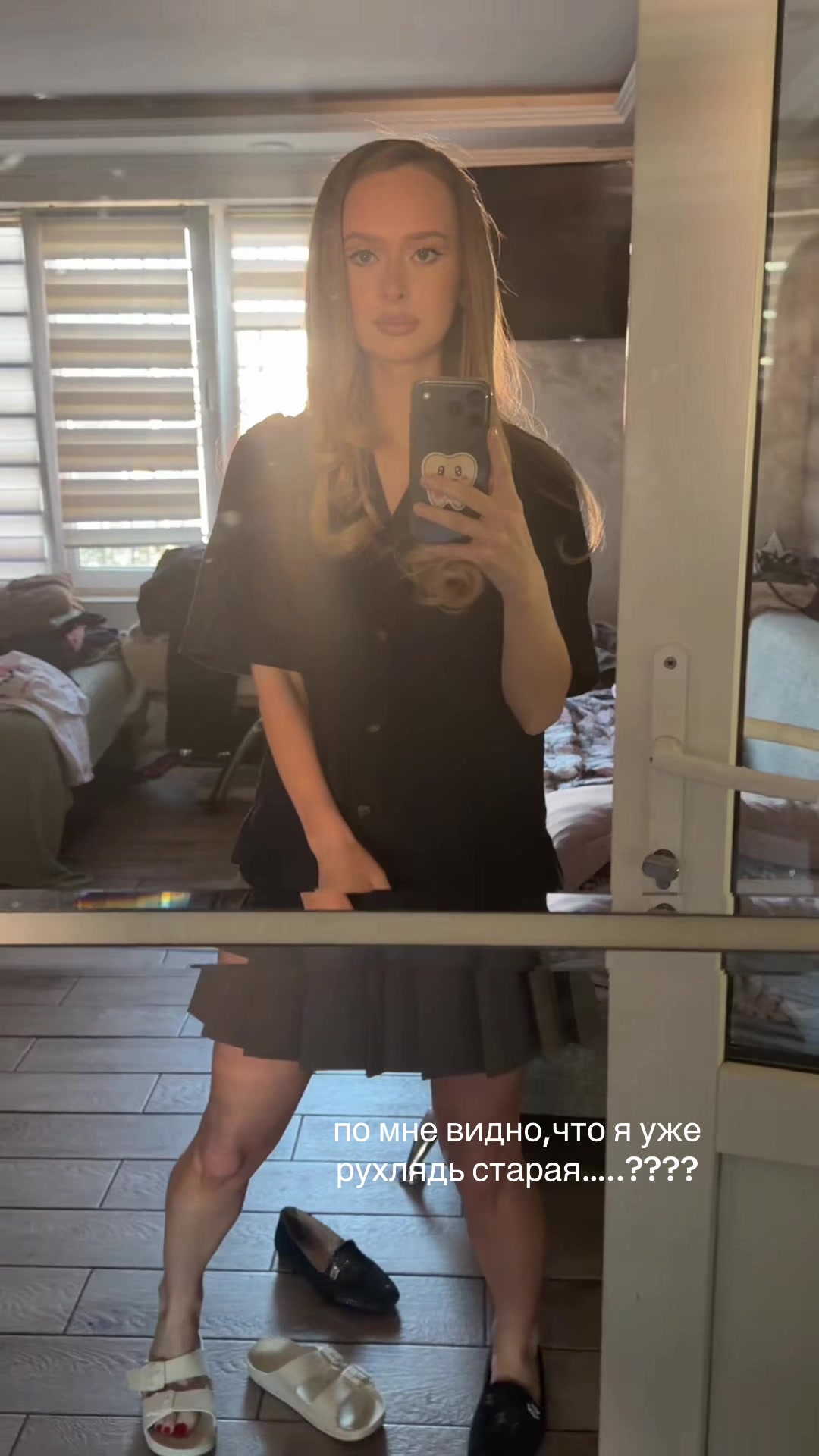 @.