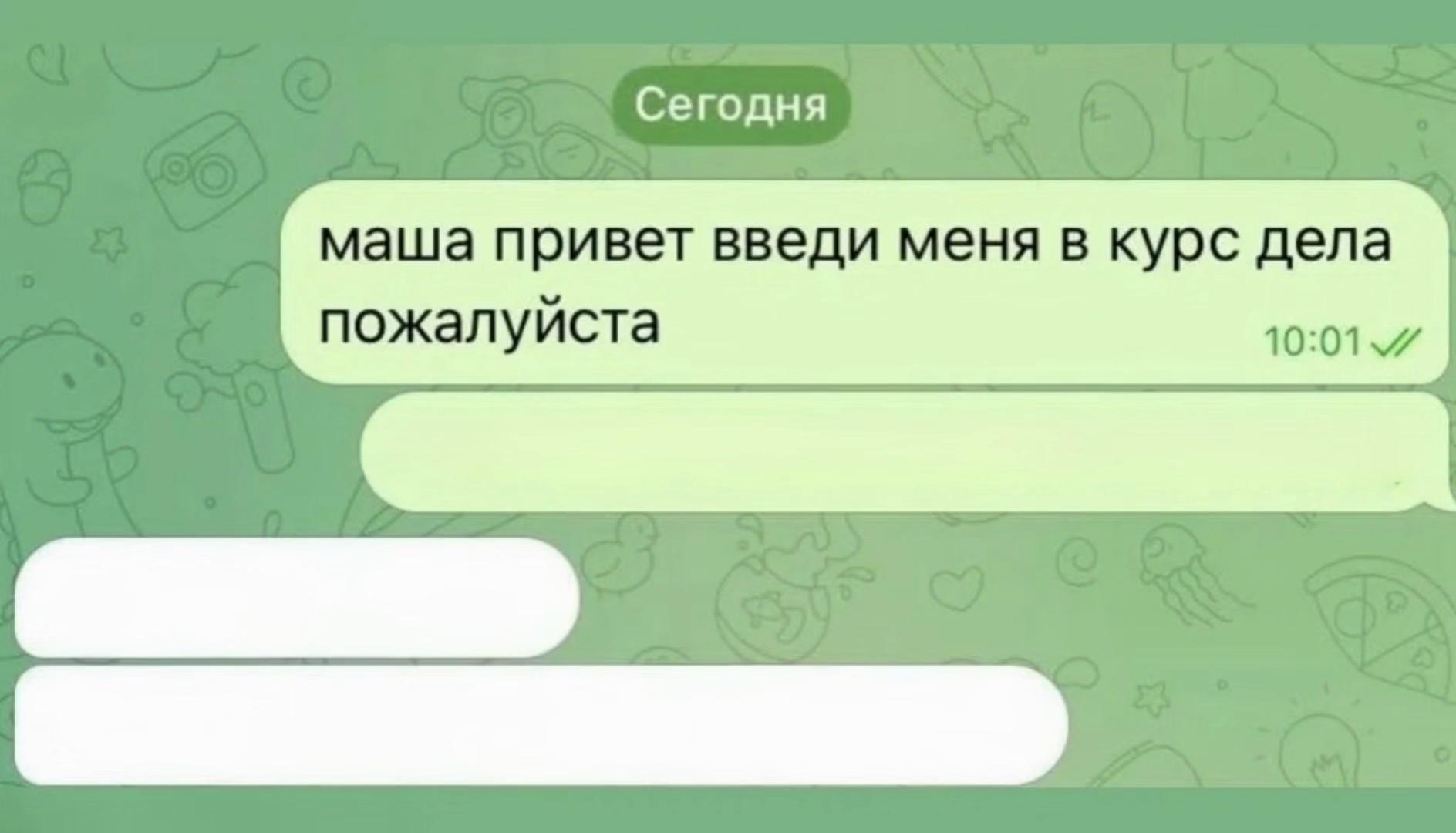 @Meme
