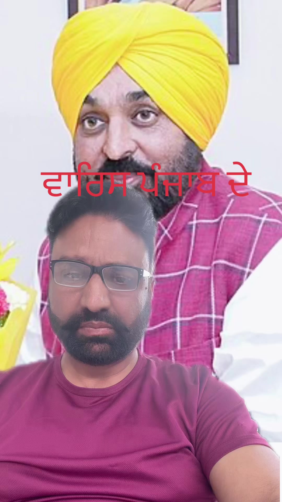 @Jagdeep randhawa