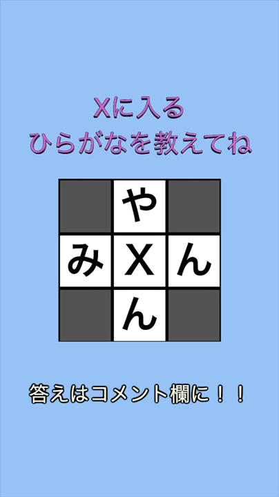 @大喜利辞典