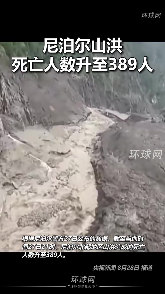 @對方正在輸入中