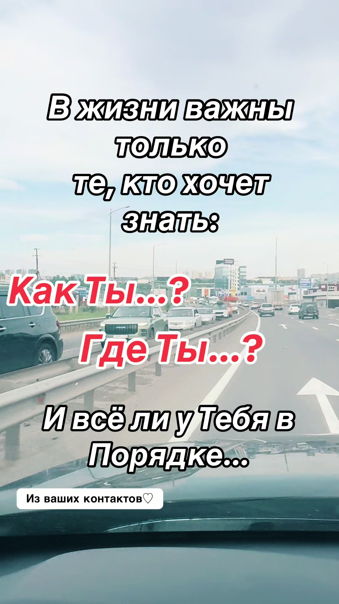 @Виталий Осепов