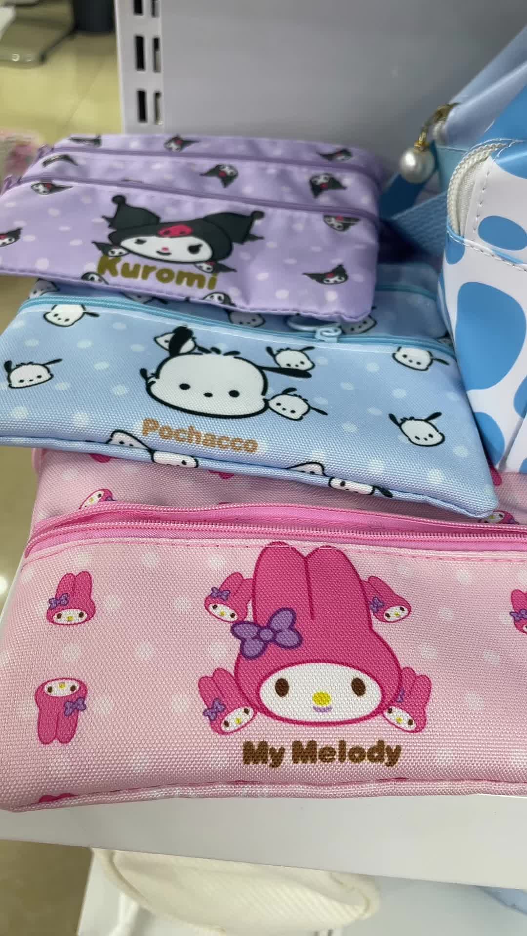 @RuruShop