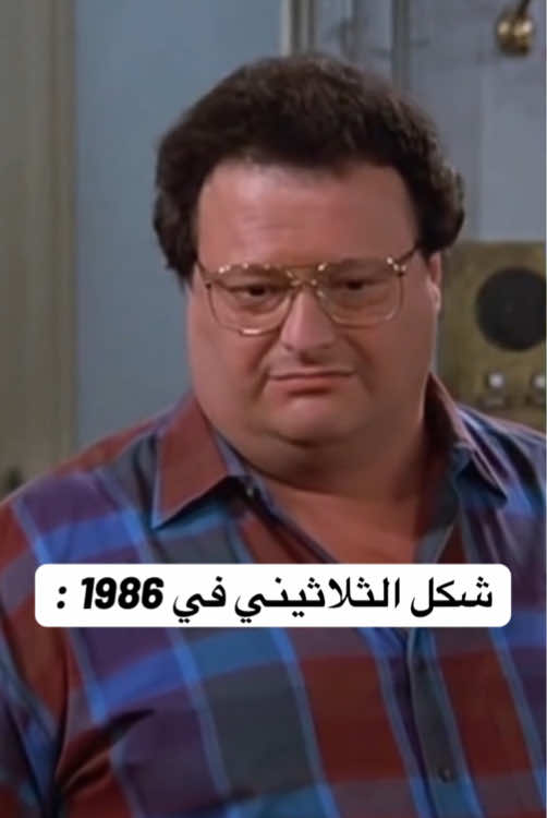 @سبيس تاون 🪐