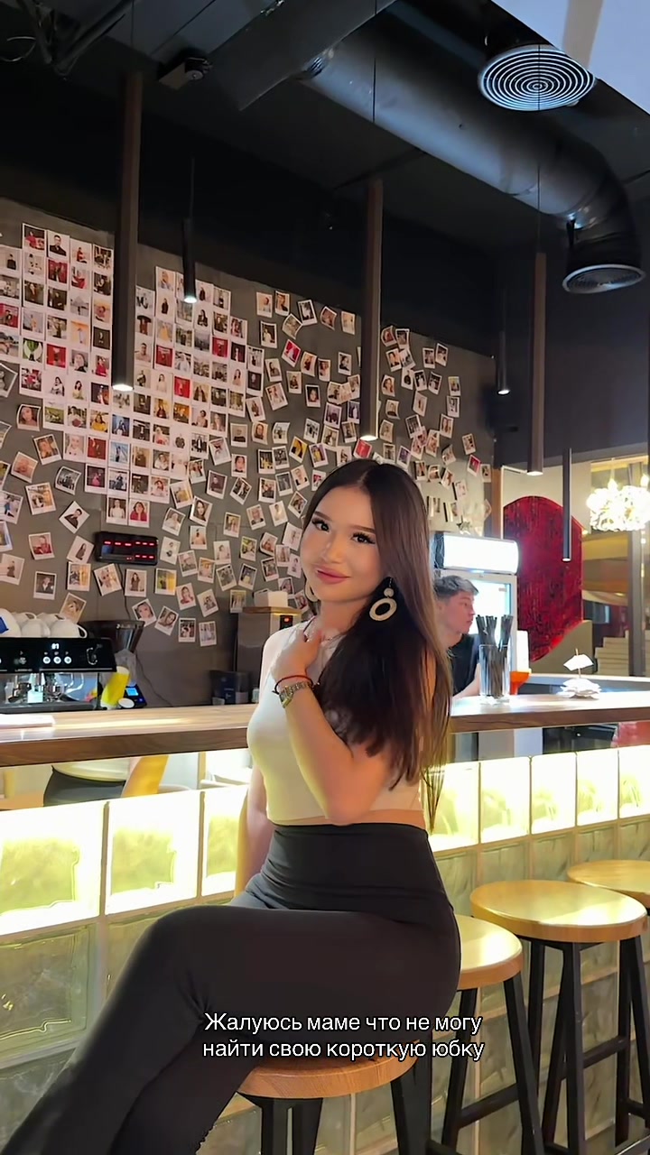 @karinka_kanatkyzy