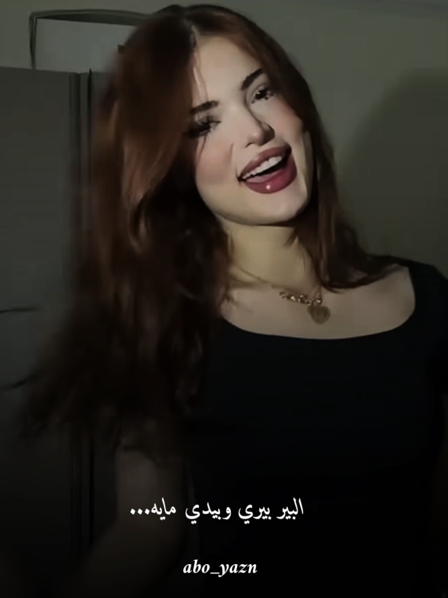 @عـْتـْبـْ🍂