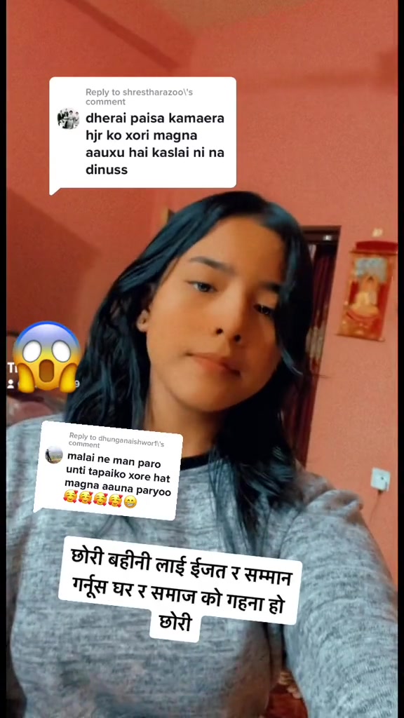 @🙏🏻आमा❤️छोरी❤️🙏🏻