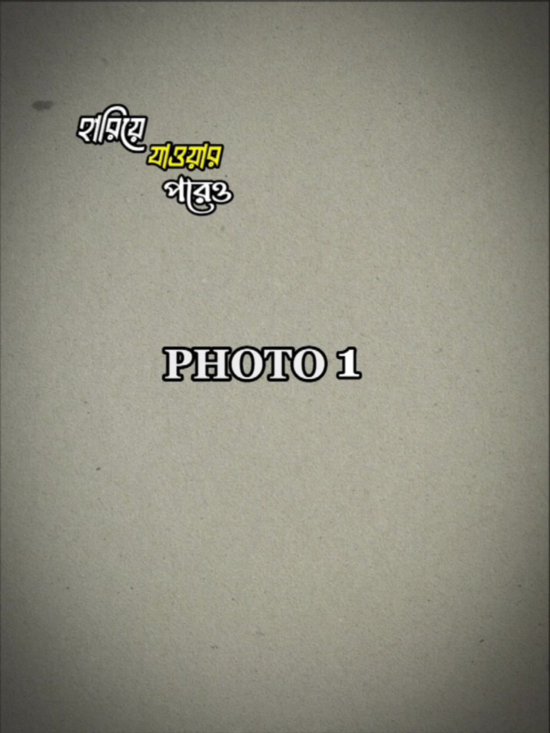 @Bap_________pu🫶