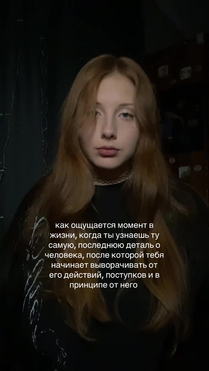 @камик