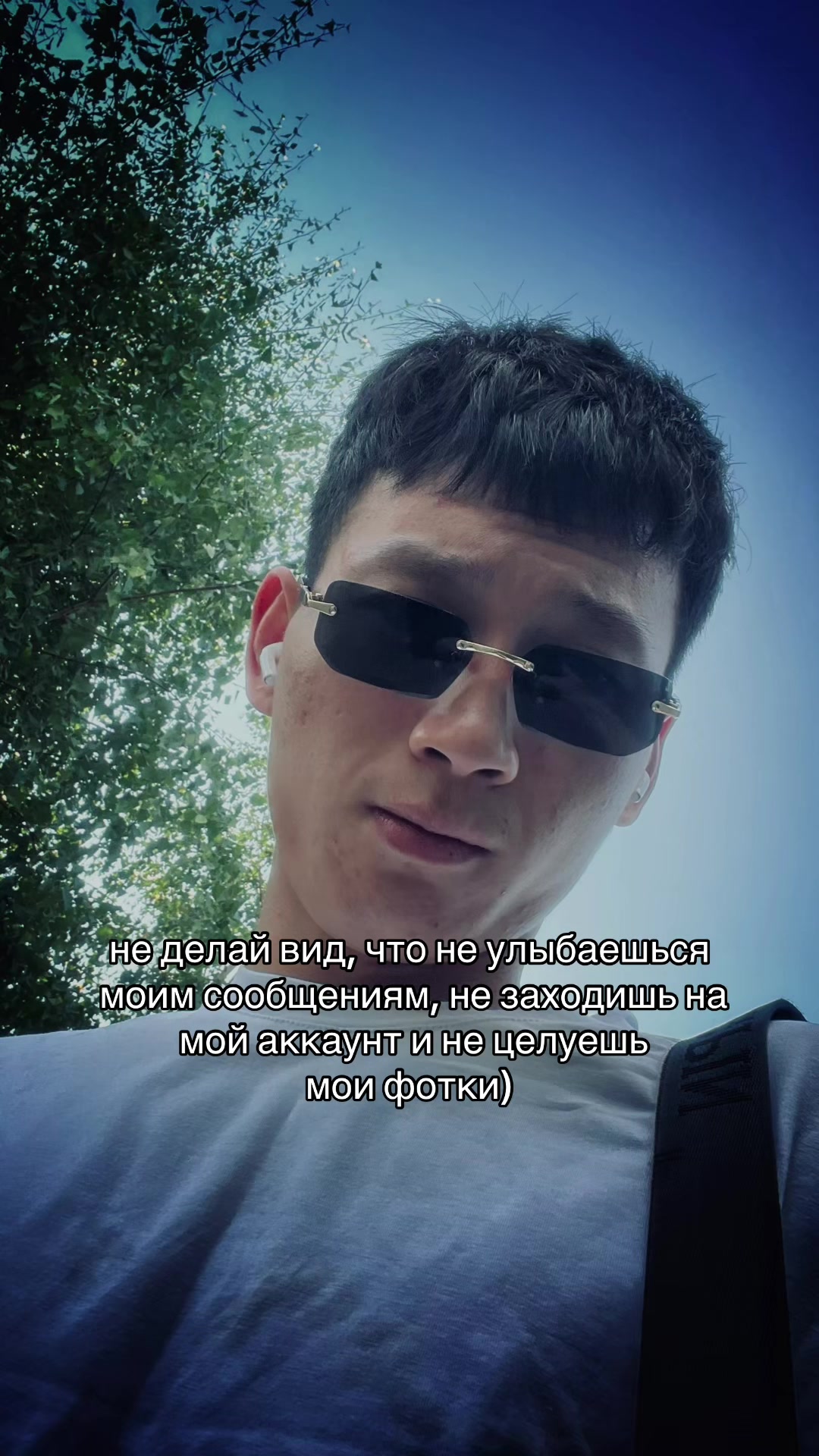 @Subarov