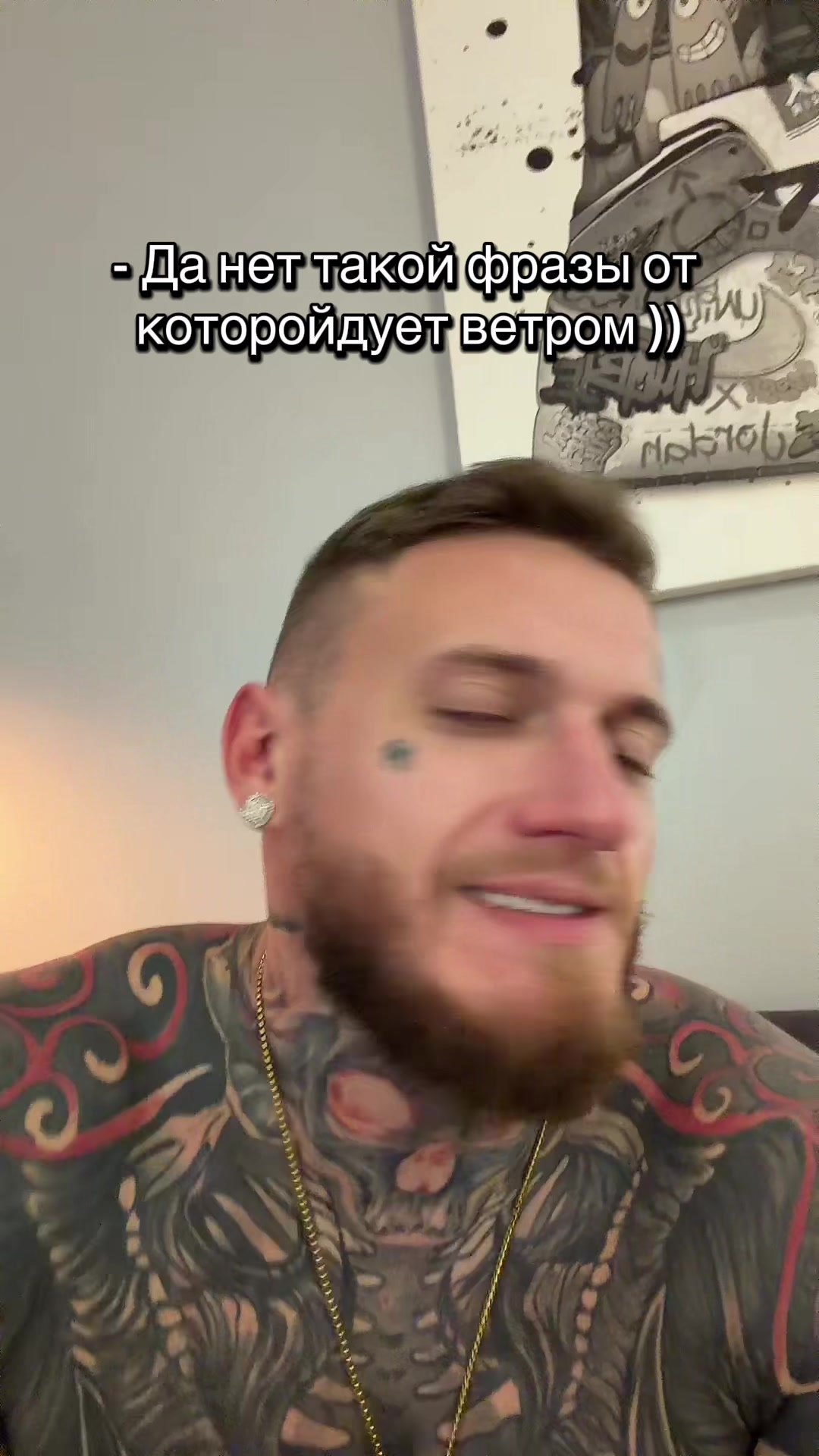 @Рядовой Раян 🫡