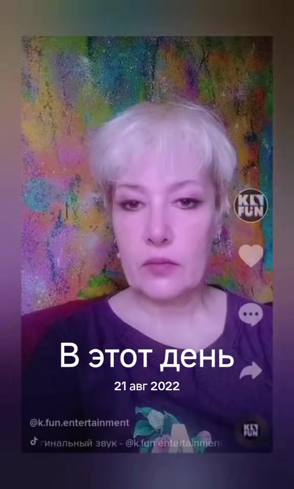 @KFUN