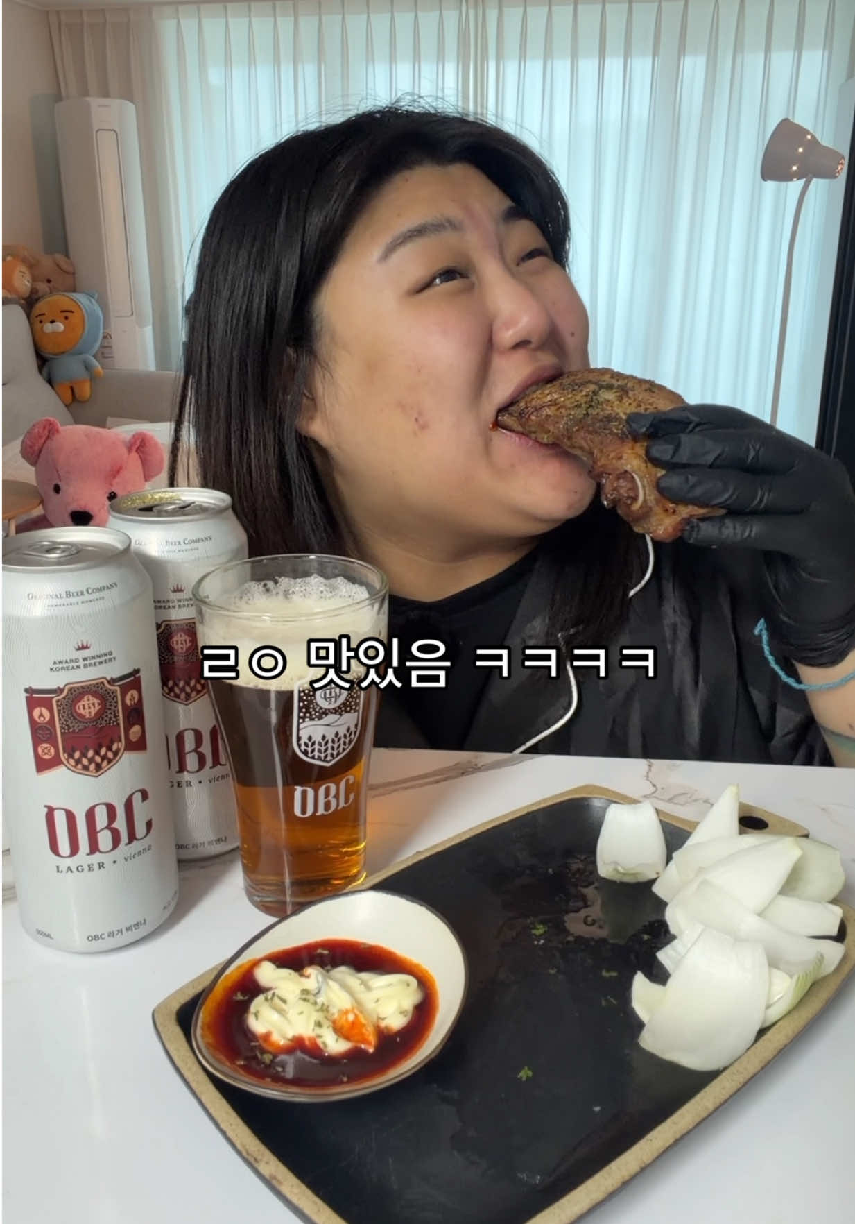 @이루징💕