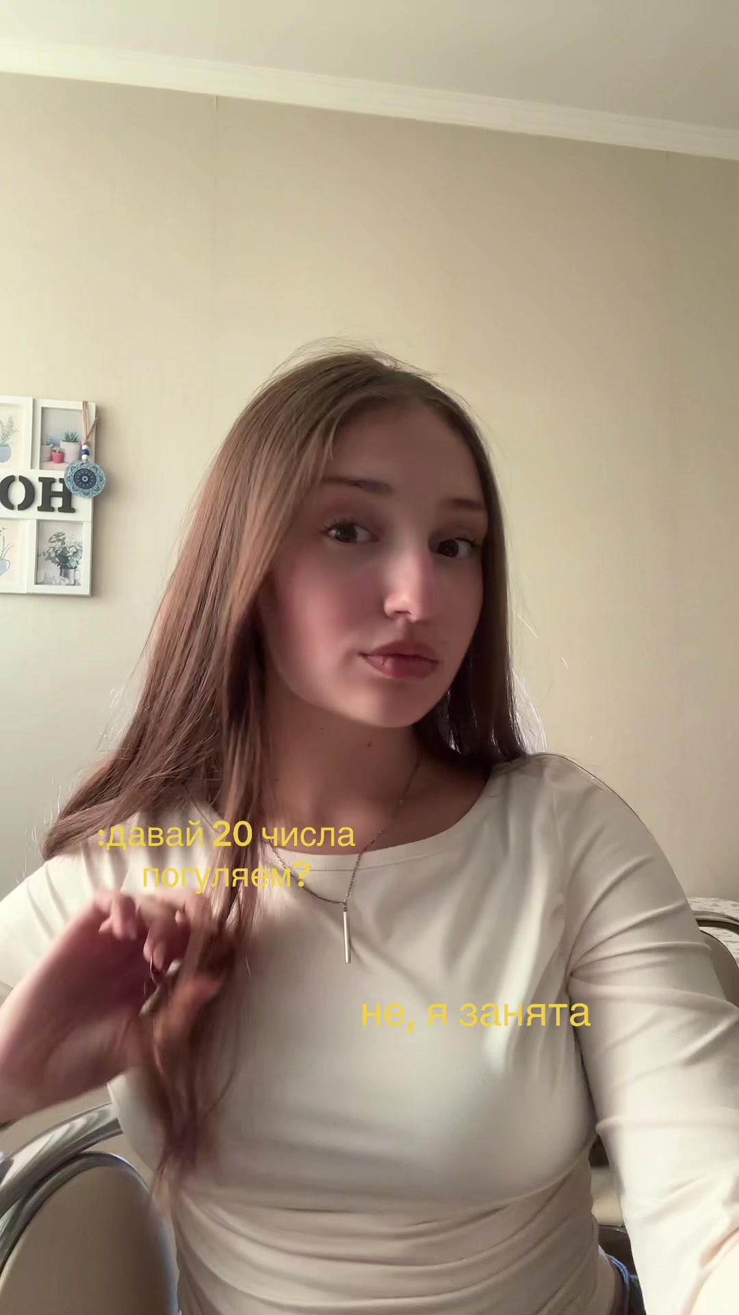 @tsisi