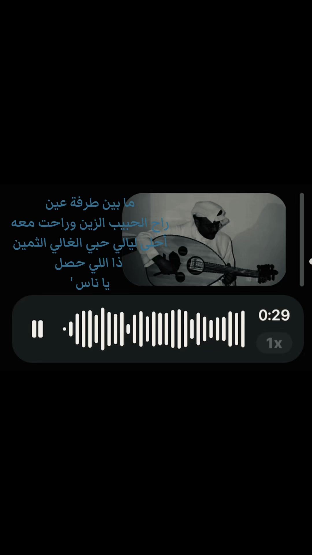 @ستار