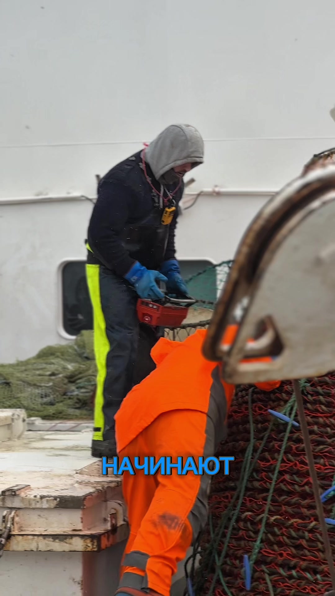 @Рыбак Краболов в Норвегии 🇳🇴