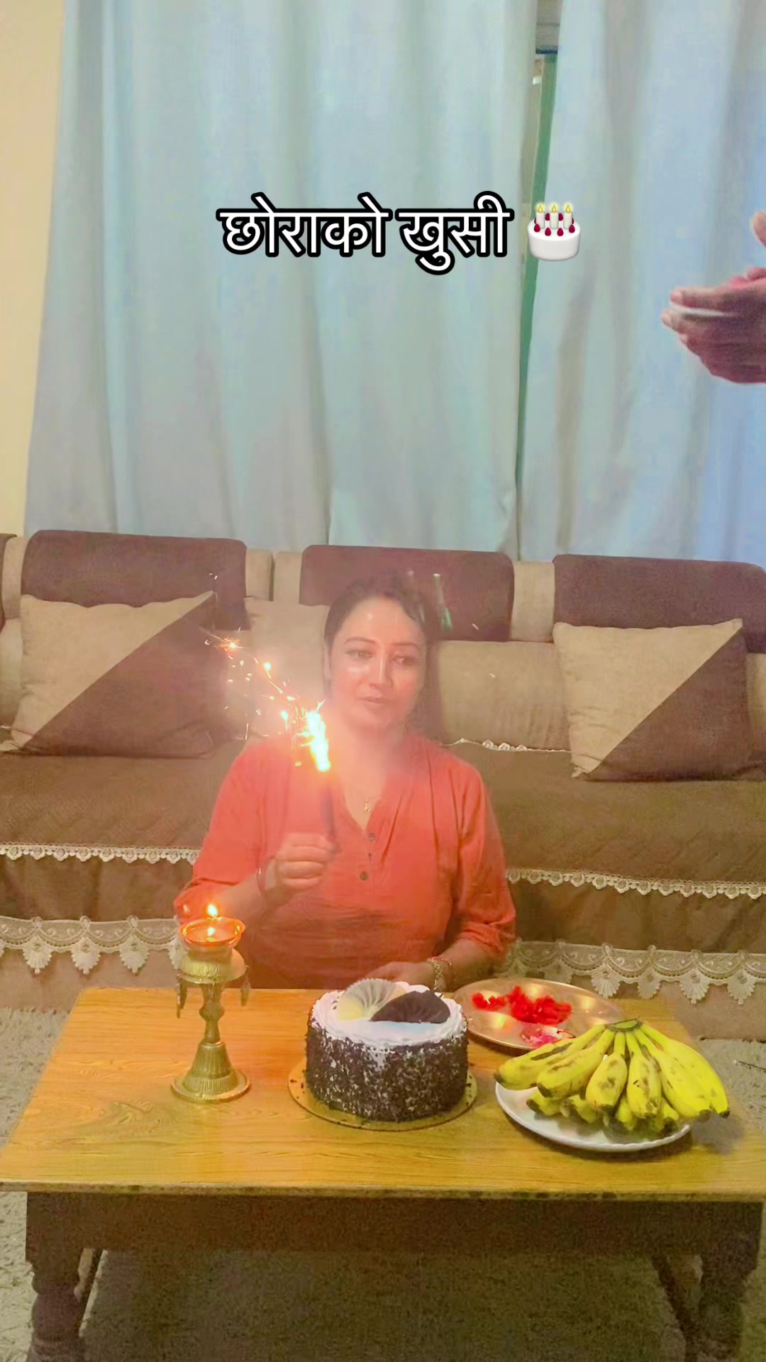 @Uma kc