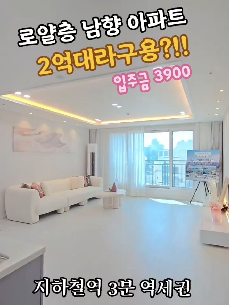 @박소연 ❤️OIO.9665.8881