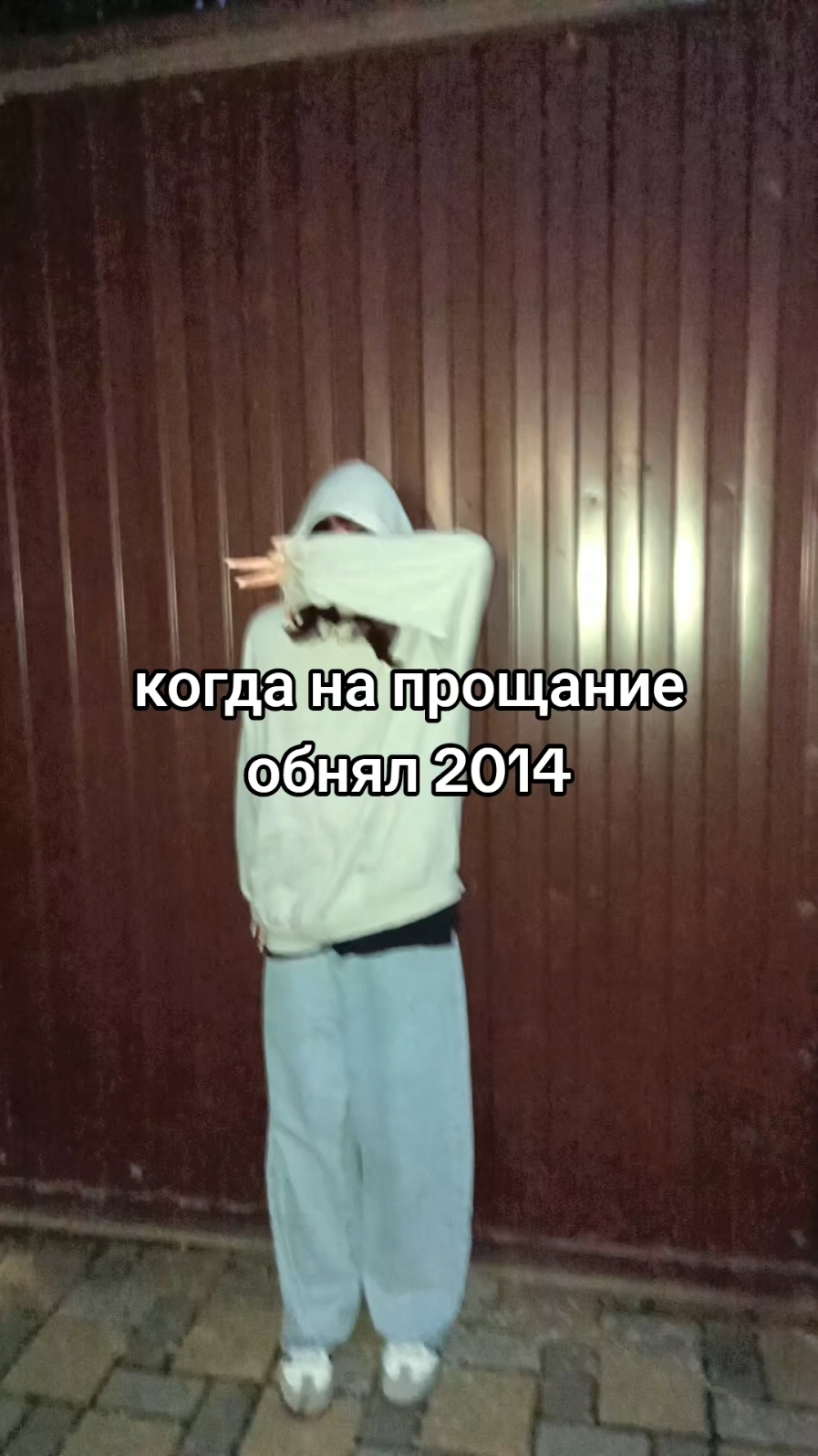 @пельмени