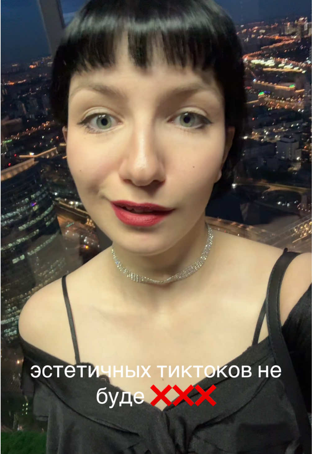@умемомент
