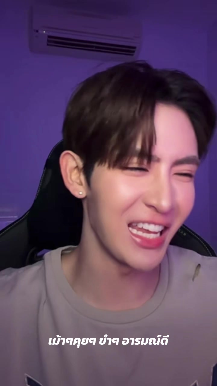 @ทาสรักเฮียJAMESศุ