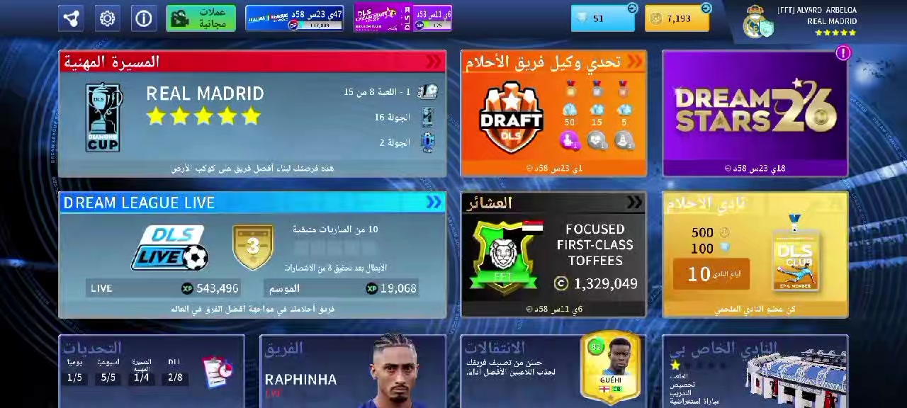 @Abd alrhman