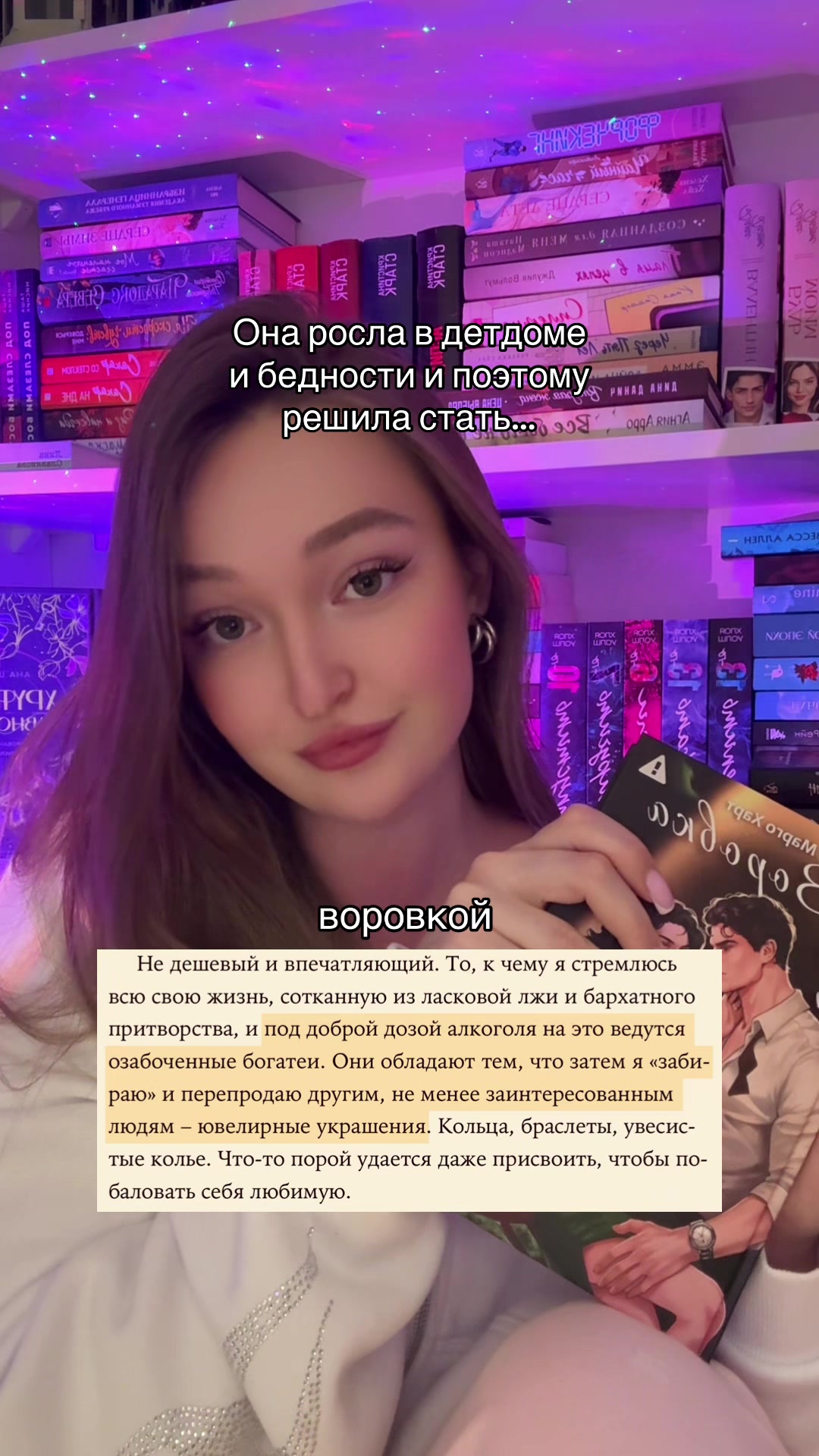 @CHERNICHKA🫐