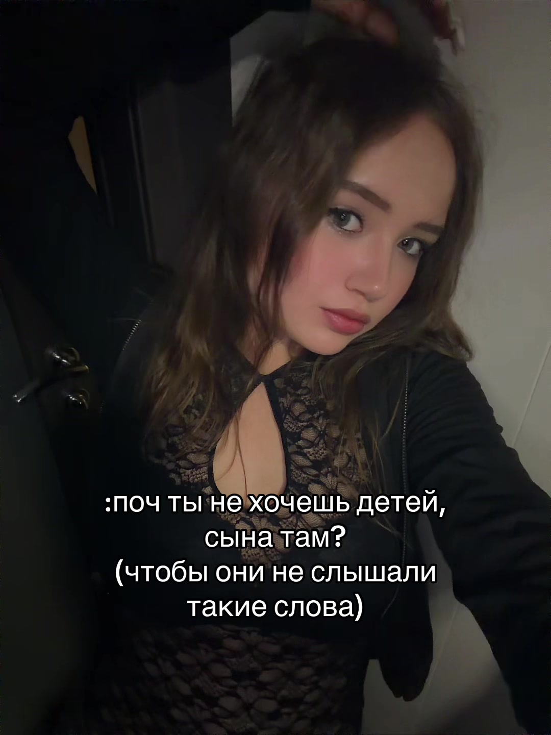 @миленка симка