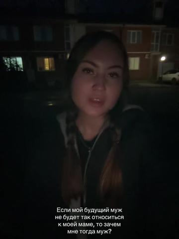 @Лизочка