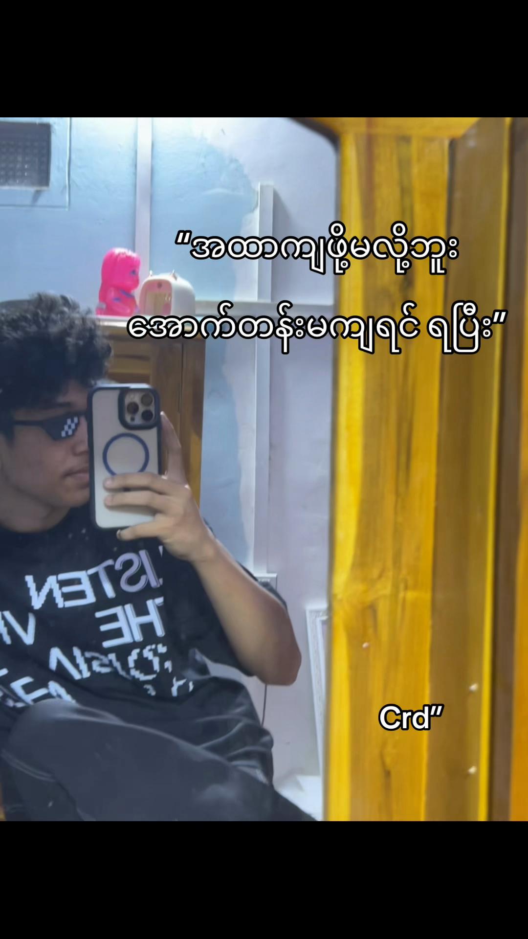 @@—Vynzz's 