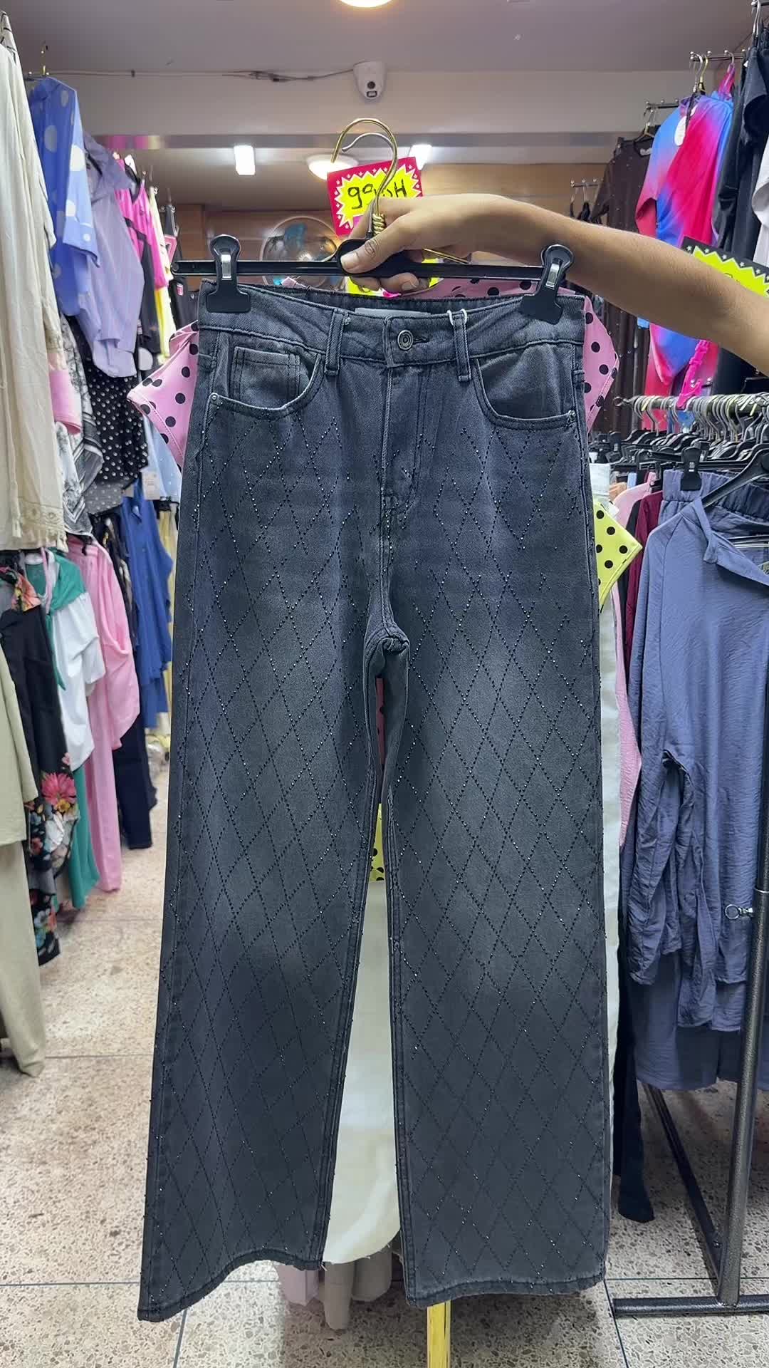 @Soufiane_store