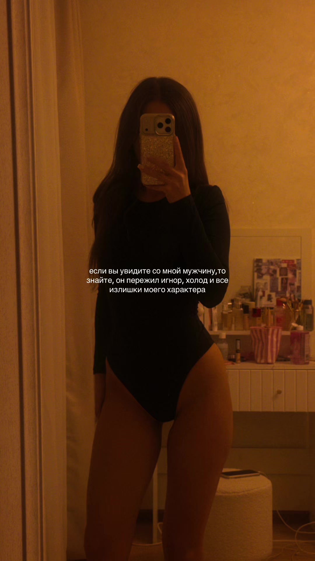 @💎CrystallMira💎