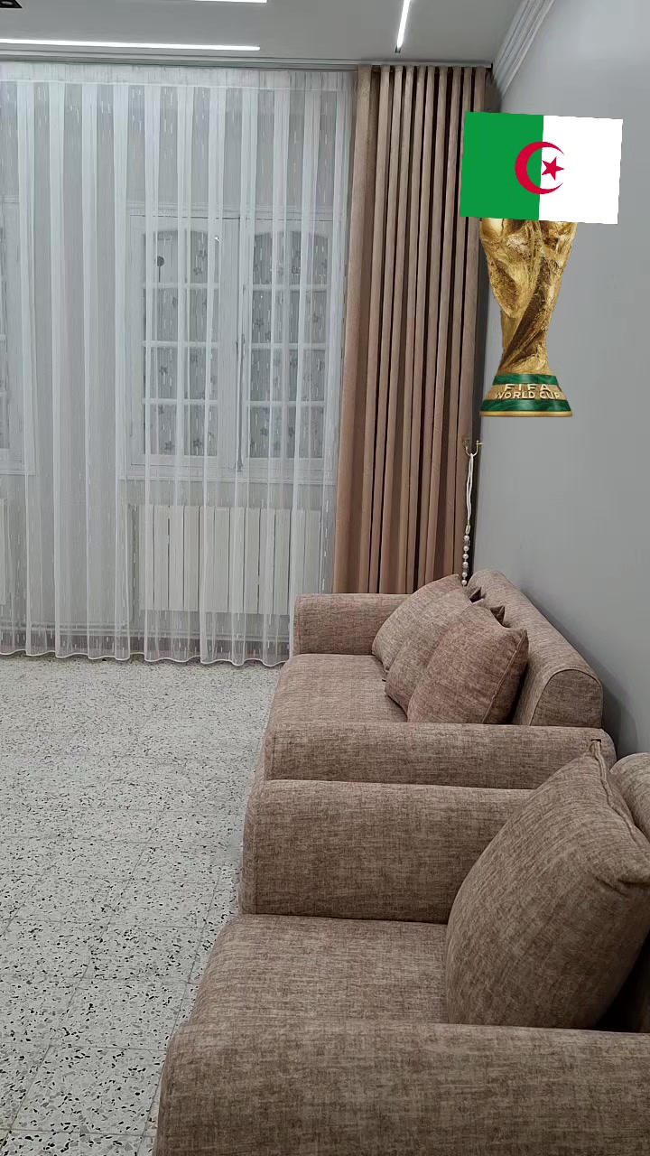 @ستائر اسطنبول العلمة