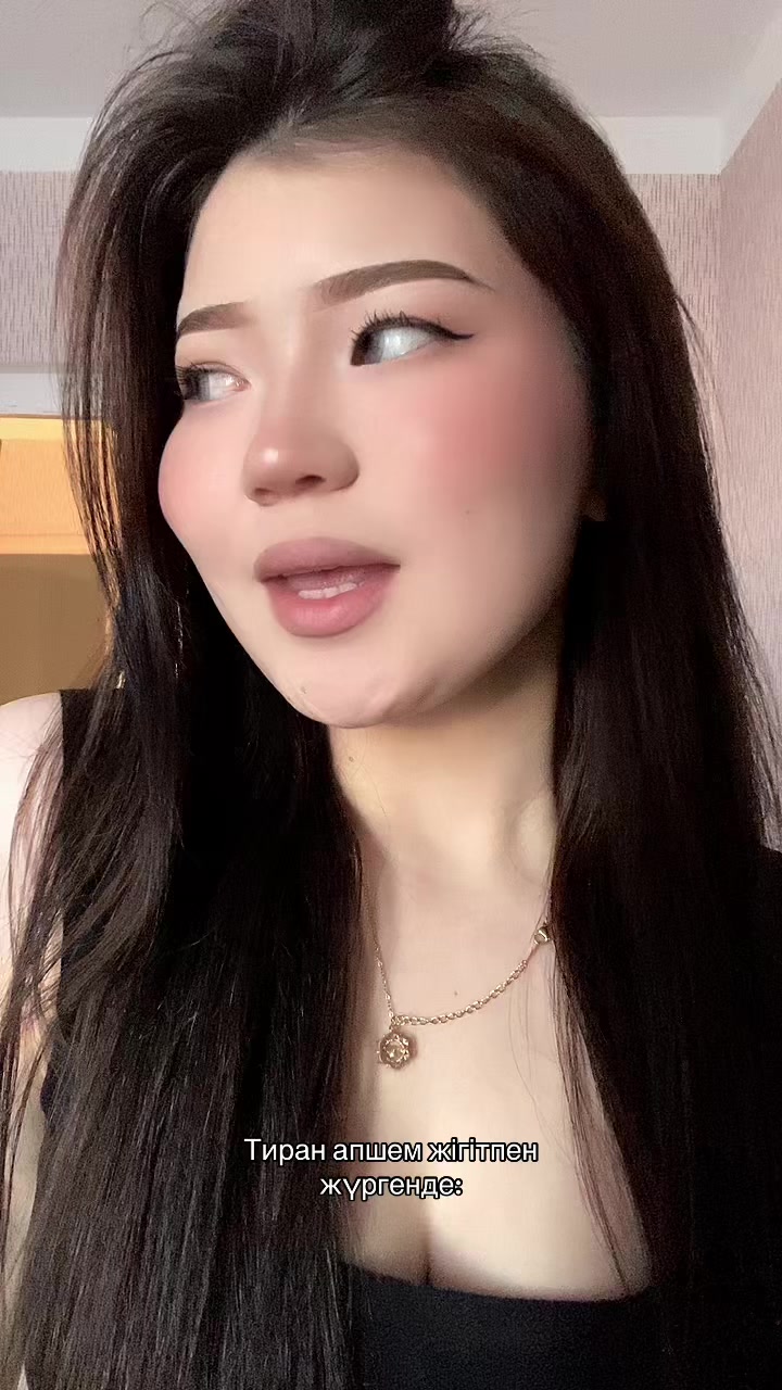 @Акон