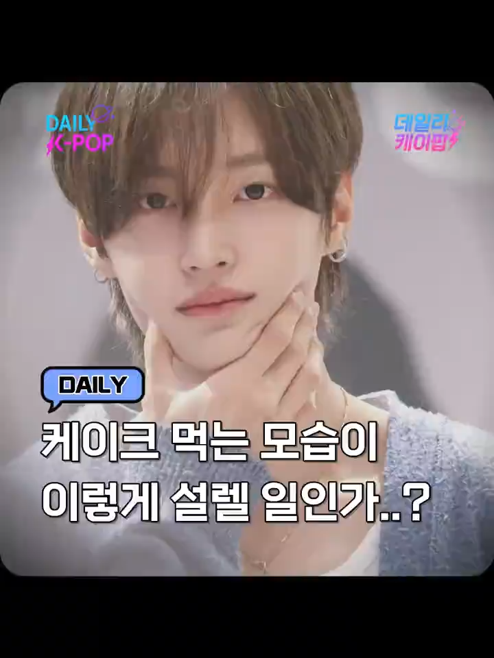 @daily_kpop1