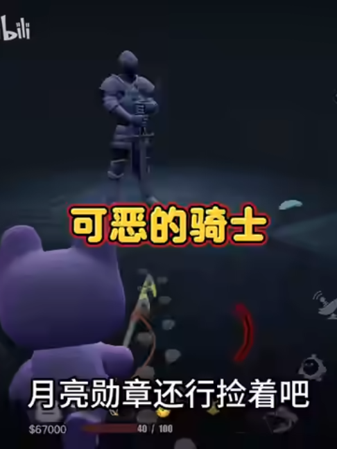 @天天