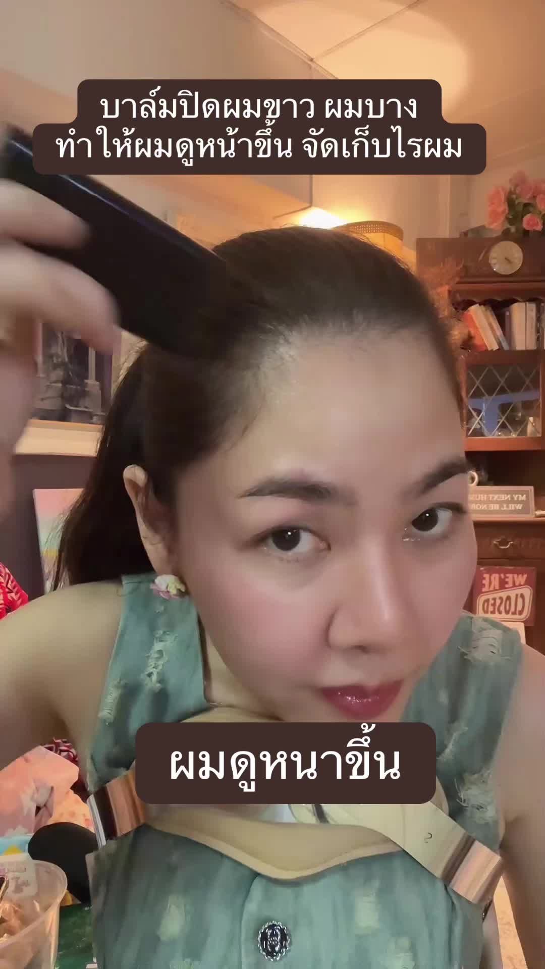 @ไอริน ฮวัง 💙🎶