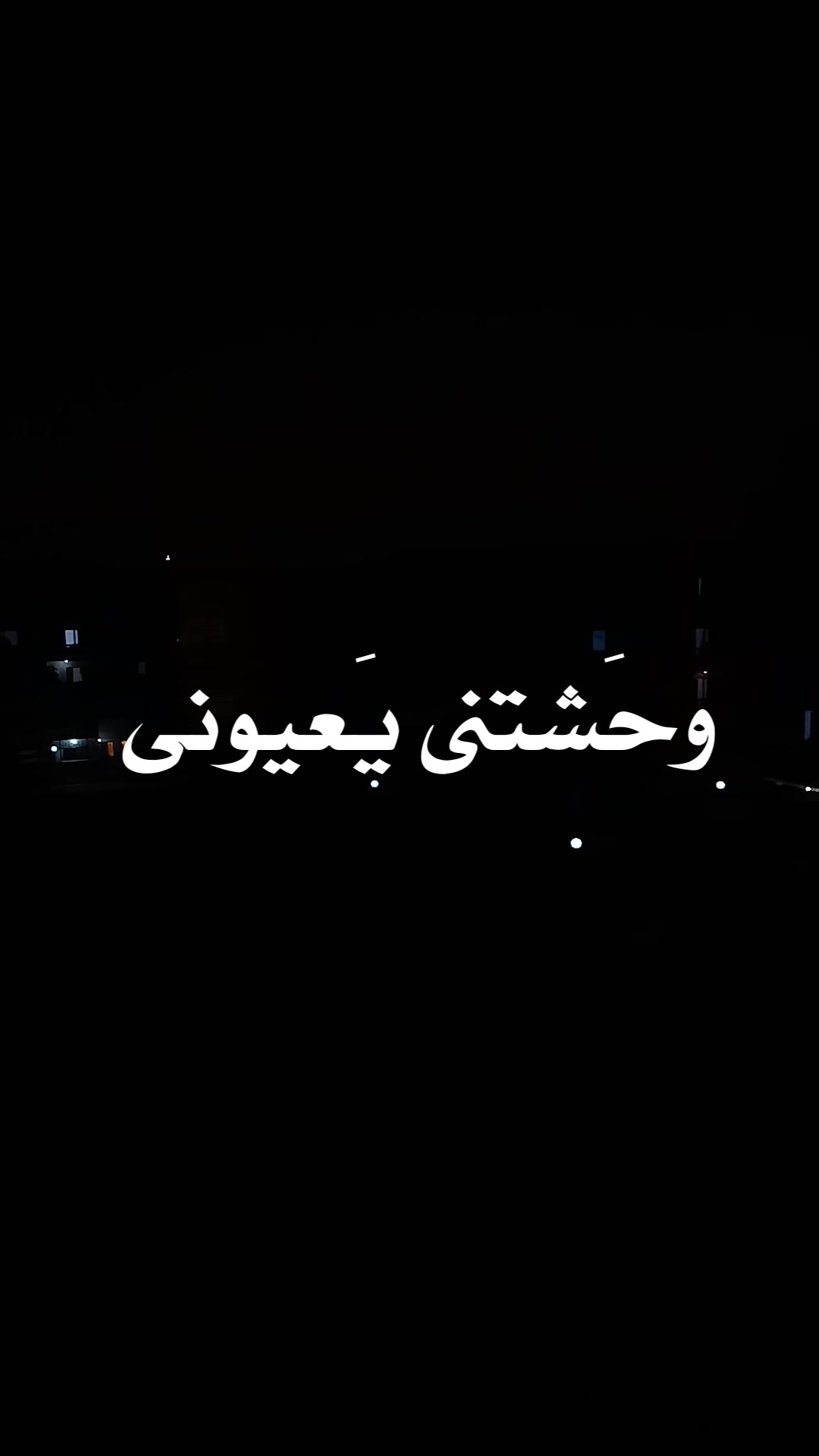 @أنا كُل اللي بتفكر فيه 😞