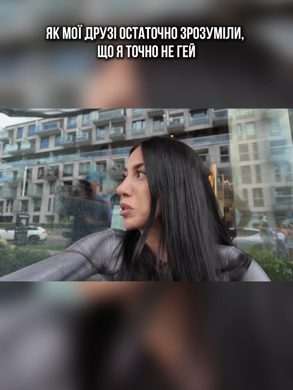 @Василь Тимошенко | tymoshenko1