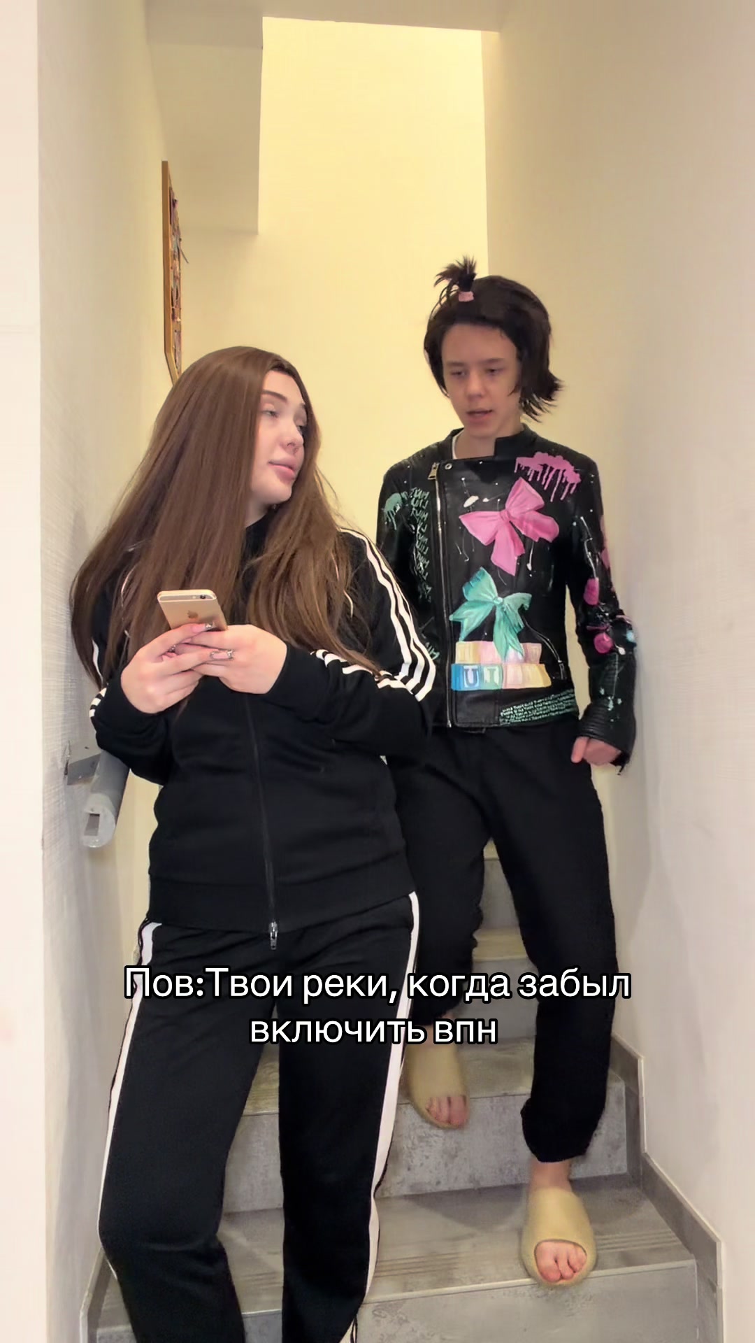 @💗 МЯТНАЯ ЛИЛУ 💗