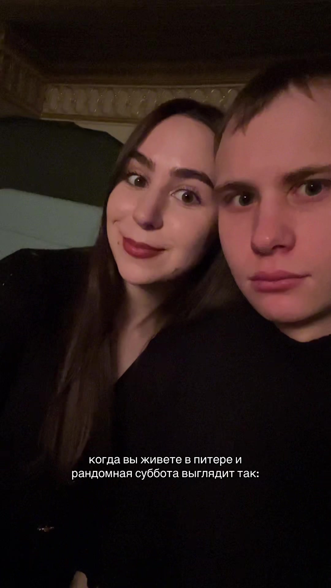 @tgk: настюня🤍