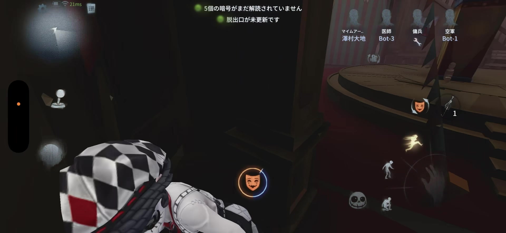 @おめー