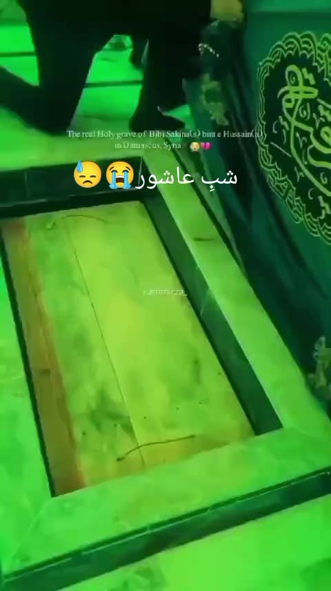 @kaneez e zehra
