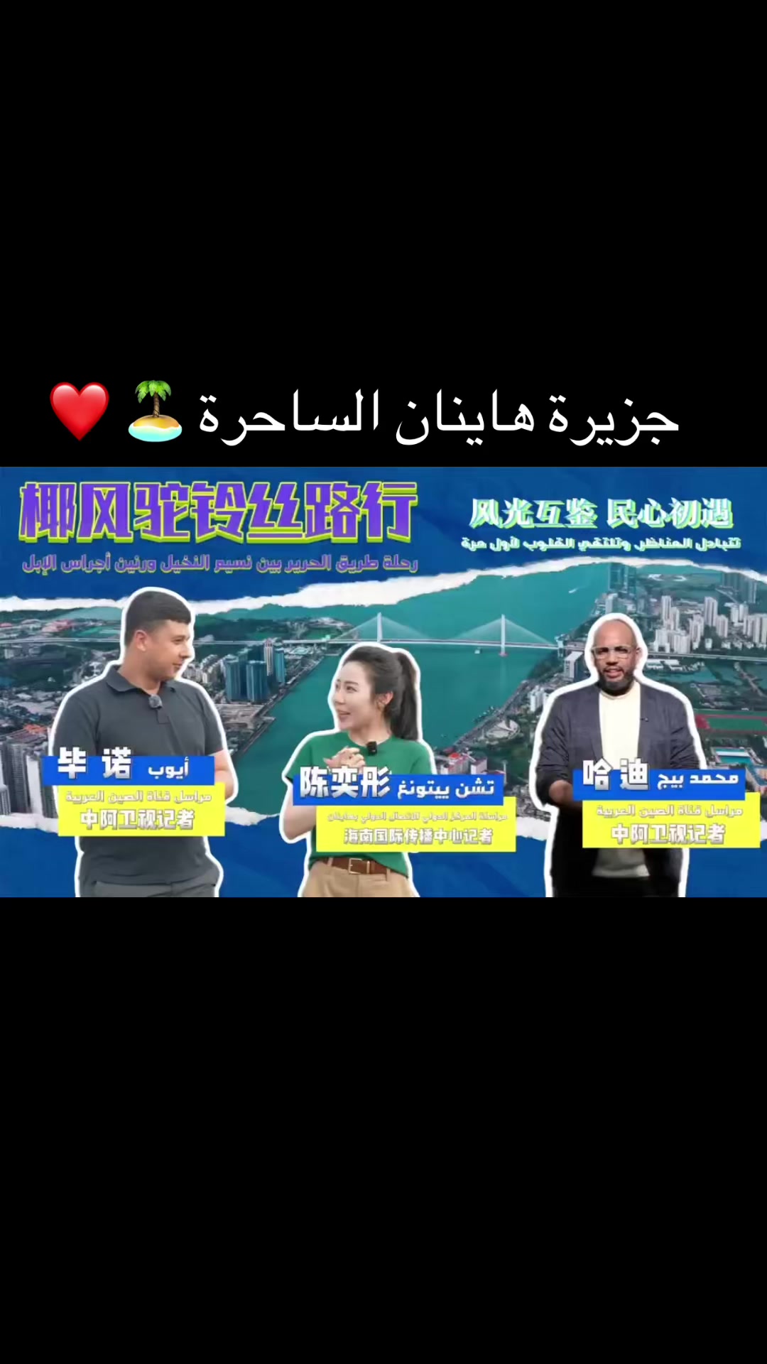 @ayoubobinuo7