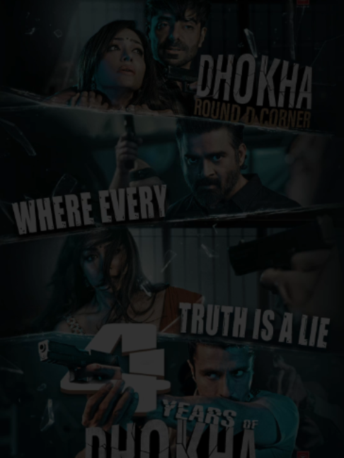 @T-Series