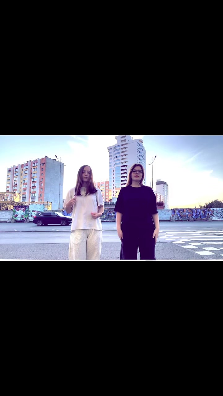 @Тгк: Настикс 🤍