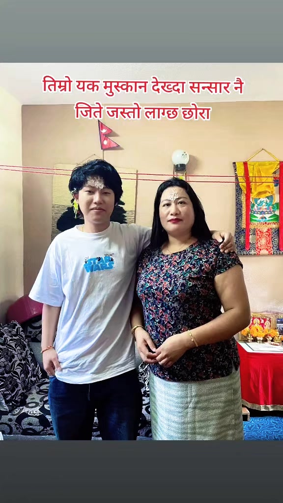 @मगरनि ❤️ माया