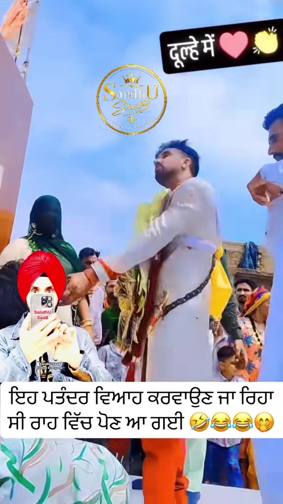 @SandhU SaaB